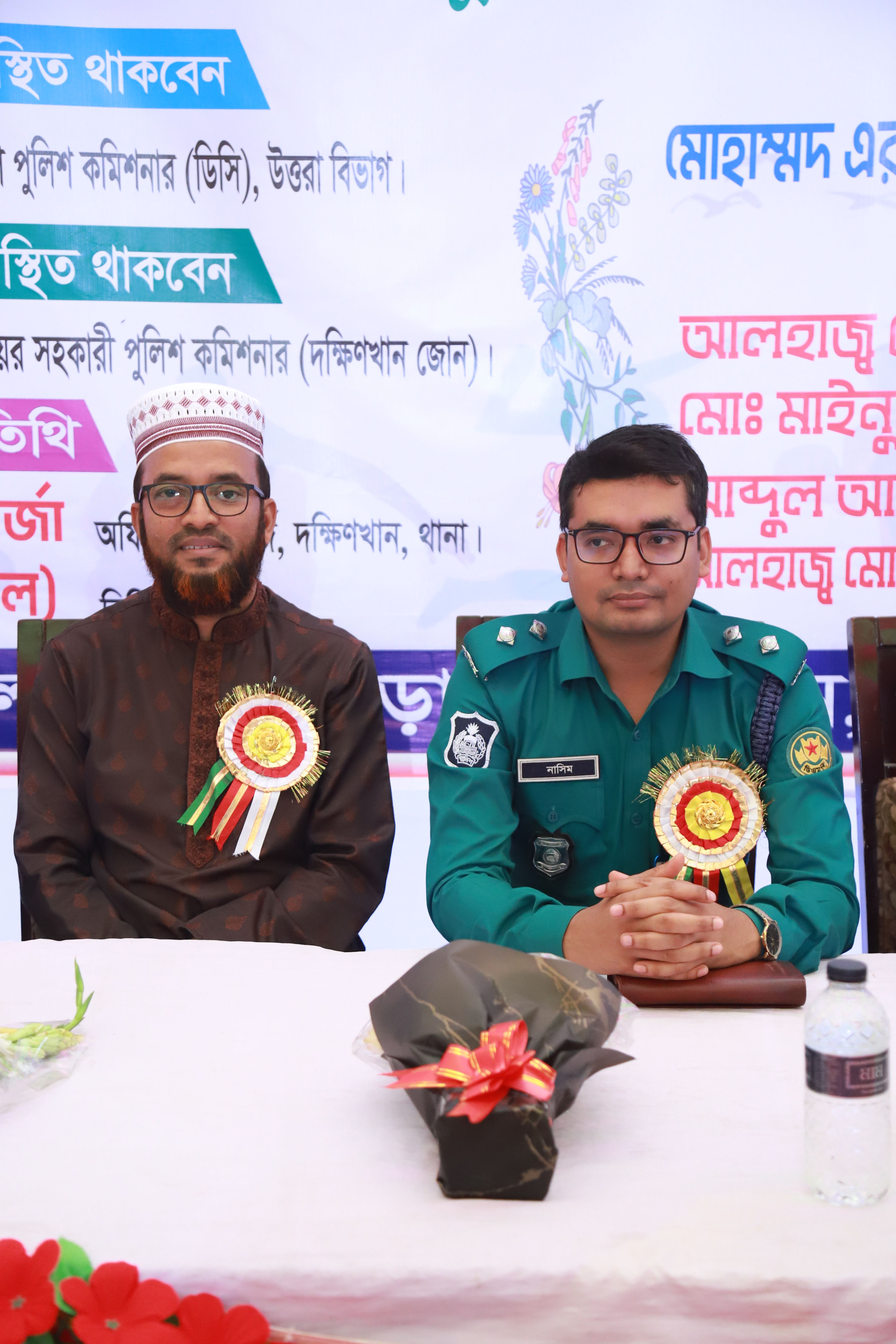 Our Honorable Chairman with Our Honorable Guest